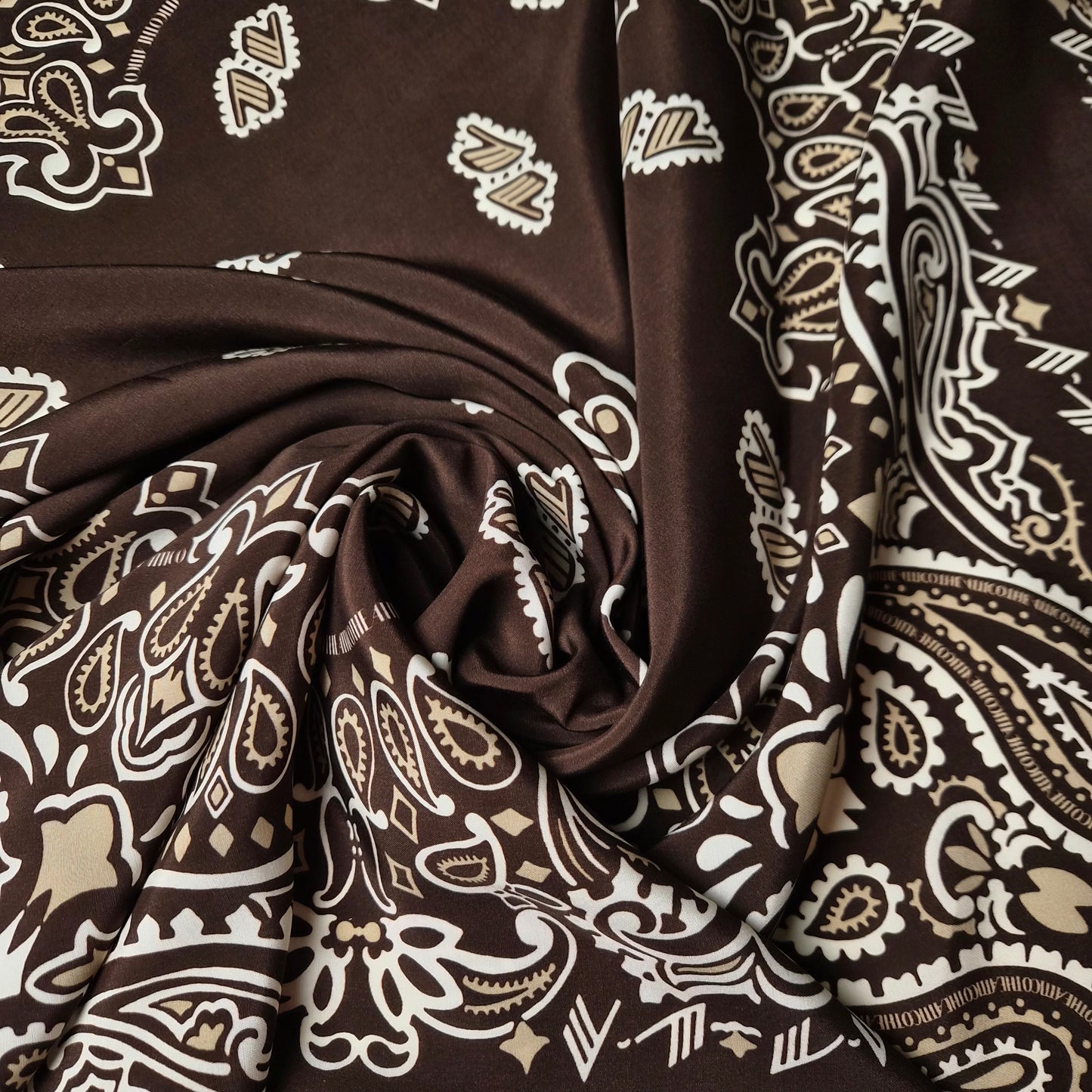 Baumwoll Popline Pantone Chocolate Plum Panel 85 cm x 140 cm