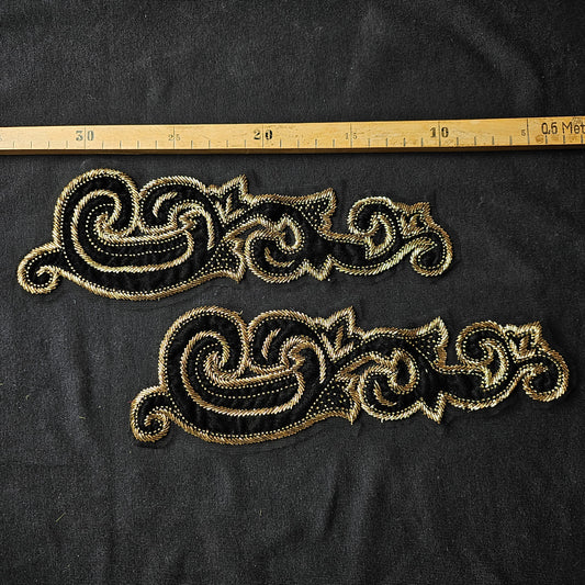 Patch · 8×26 cm