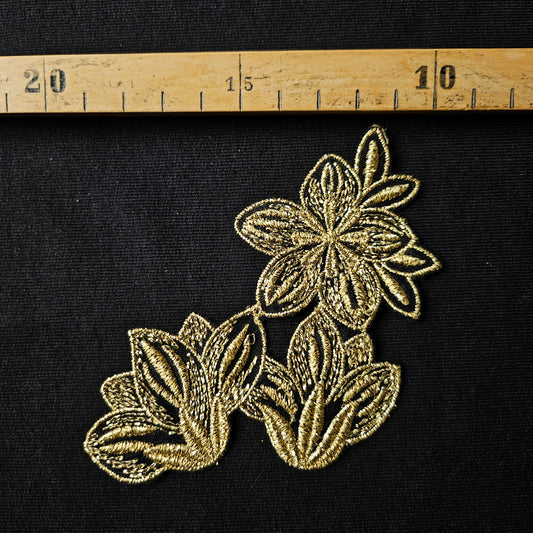 Patch · 6×11 cm